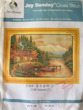 Fall Sunset Cabin Joy Sunday Pre-Printed Cross Stitch Kit 11ct Aida - NEW